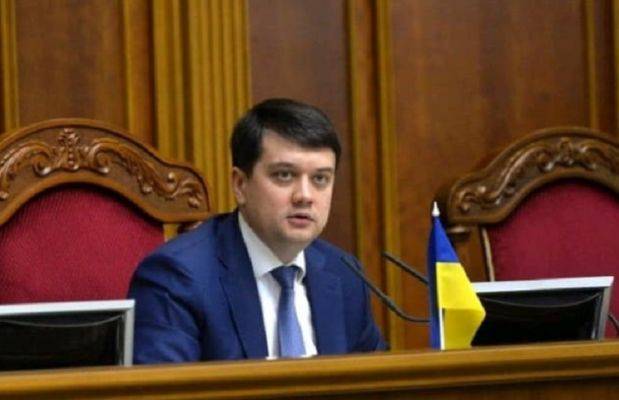Разумков сообщил о внеочередном созыве Верховной рады Украины