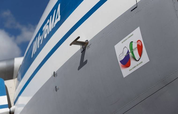 Семь самолётов с российскими военными медиками прибыли в Италию