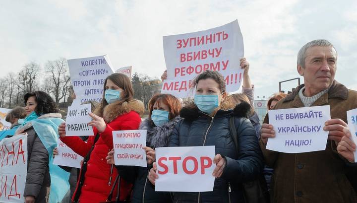 Глава МВД Украины предупредил о голоде в стране из-за коронавируса