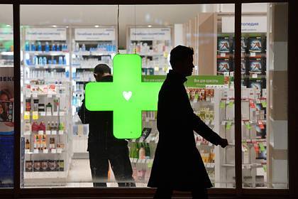 Россияне начали скупать лекарства с полок аптек