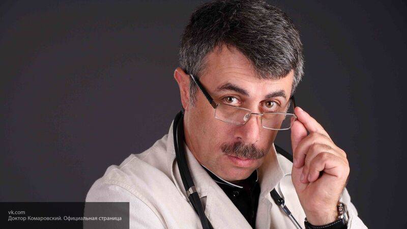 Доктор Комаровский призвал свести к нулю общение пенсионеров на фоне угрозы коронавируса
