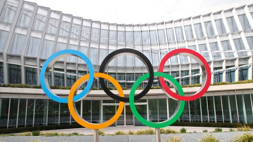 Олимпийский комитет США: мы ценим, что МОК услышал наши опасения