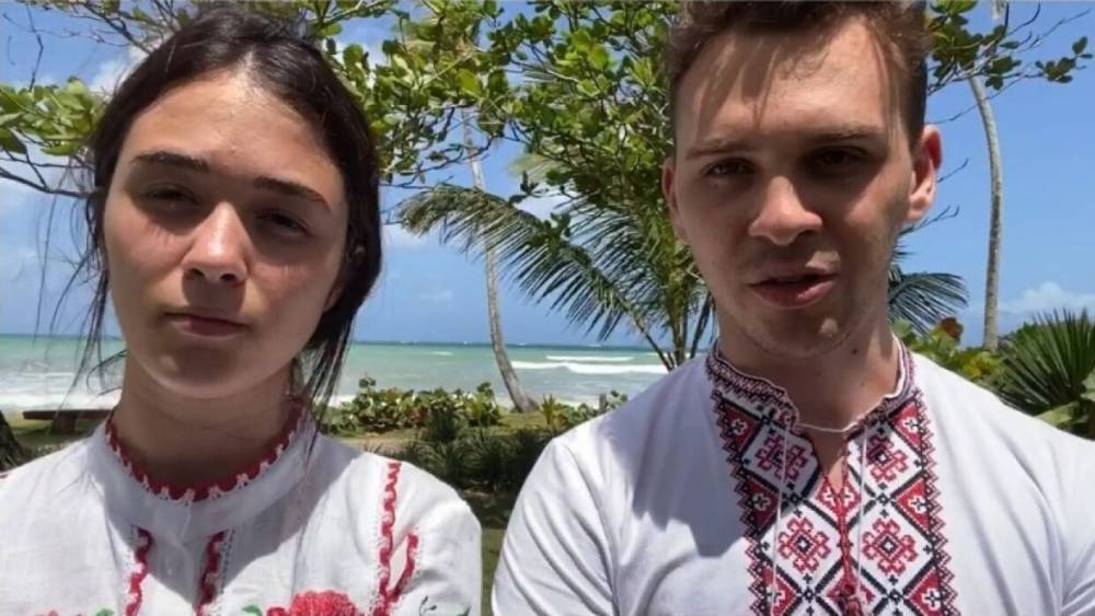 Застрявшие в Доминикане украинцы требуют от Зеленского самолет для эвакуации на родину