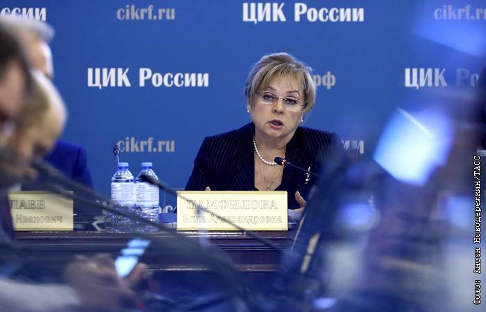 Памфилова допустила, что дата голосования по Конституции определится до конца марта