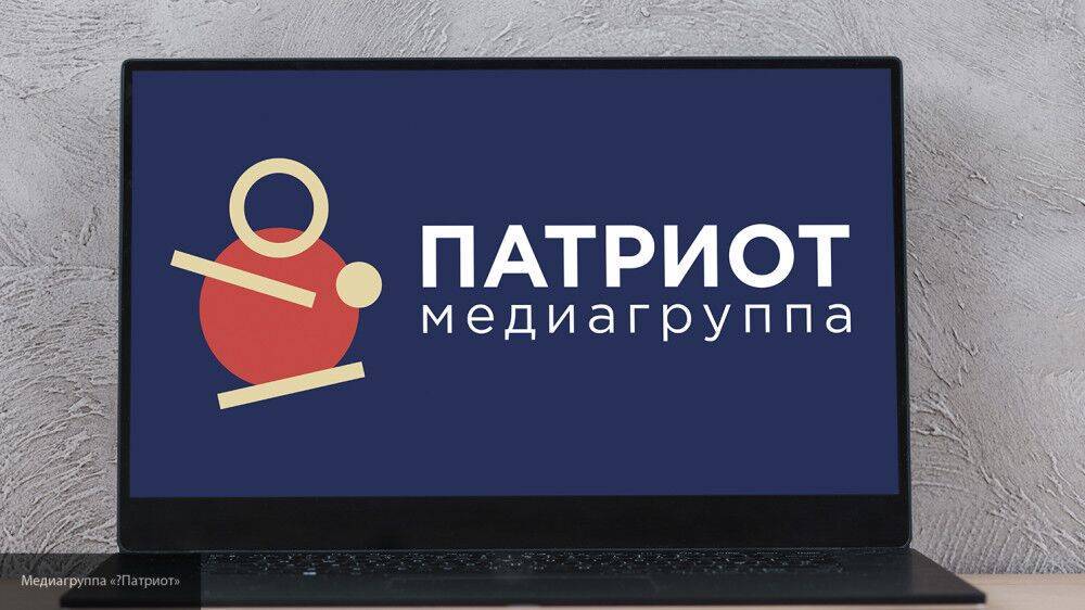 Медиацентр "Патриот" проведет дискуссию на тему дистанционного обучения в РФ