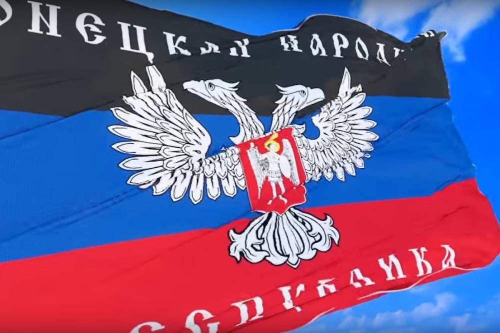 Россия разрешила гражданам ДНР и ЛНР въезд на фоне коронавируса