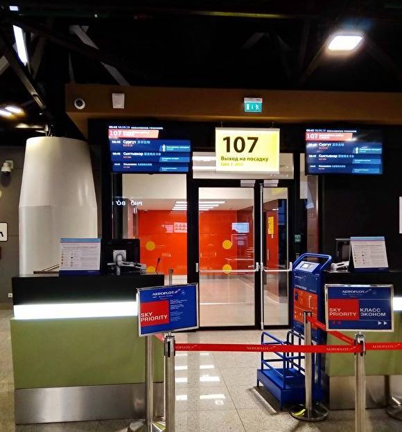 В Югре потерявшихся пассажиров, контактировавших с больным коронавирусом, ищет ФСБ