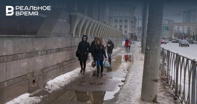 МЧС Татарстана предупредило о сильном снеге, ветре до 22 м/с и гололедице
