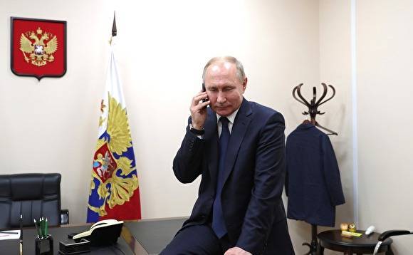 В Кремле заявили, что рекомендации по самоизоляции на Путина не распространяются