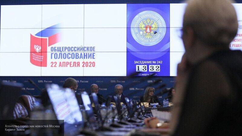 Совфед опроверг информацию о переносе всероссийского голосования по Конституции
