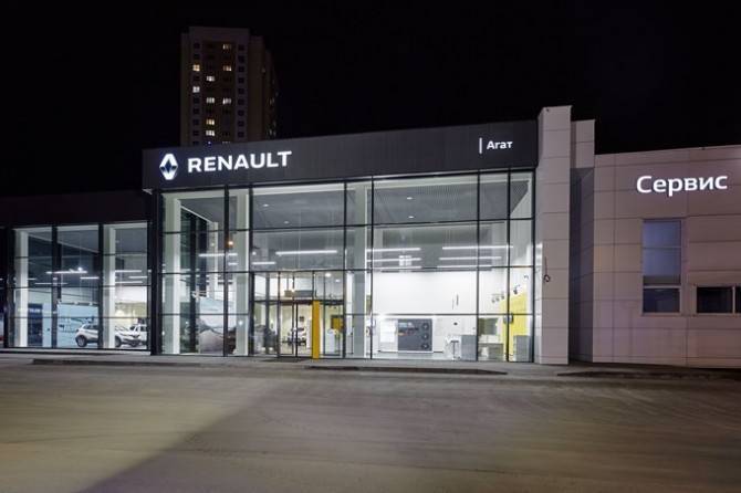 Renault открыла новый дилерский центр в Нижнем Новгороде