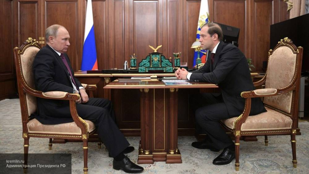 Путин поручил Мантурову обеспечить подразделения, работающие с группами риска