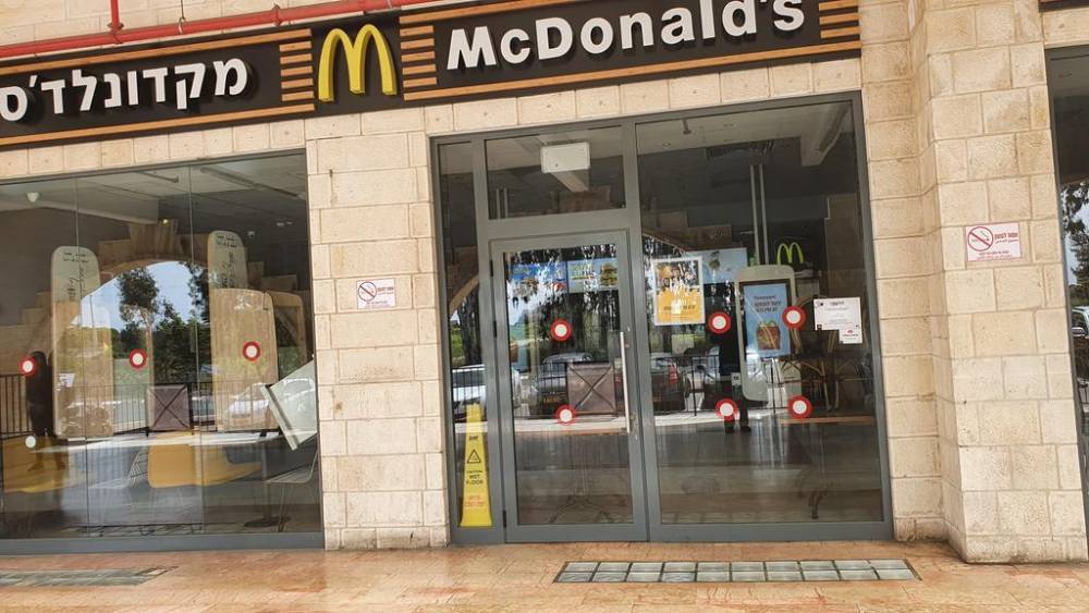 В McDonald’s начали бесплатно поставлять еду - только защитникам Израиля от коронавируса