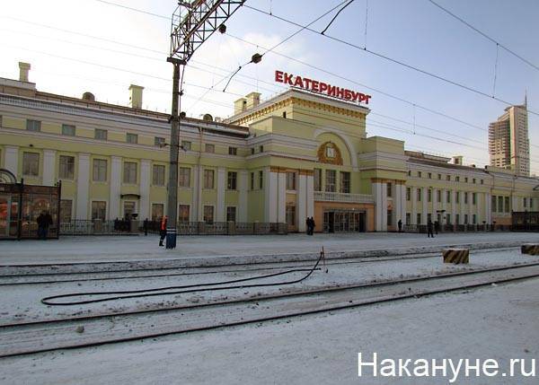 РАН одобрила заявки уральских городов на звание "Город трудовой доблести"