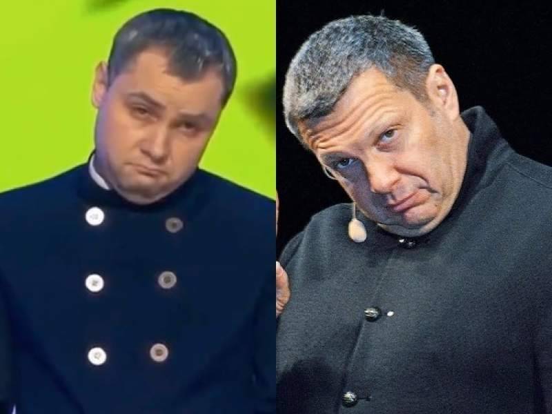 "Я люблю свою Родину! Вроде бы!": Соловьева высмеяли в КВН на Первом канале