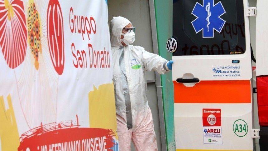 «Из России с любовью»: помощь в борьбе с коронавирусом прибыла в Италию