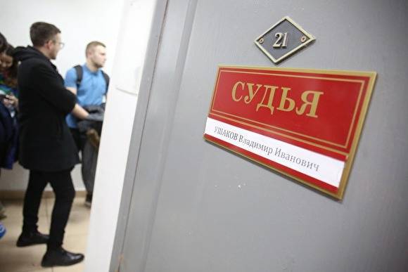 Арестован экс-глава ОМВД Шадринска, задержанный по делу замначальника регионального УМВД