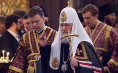 Патриарх Кирилл призвал считать коронавирус «Божьей милостью»