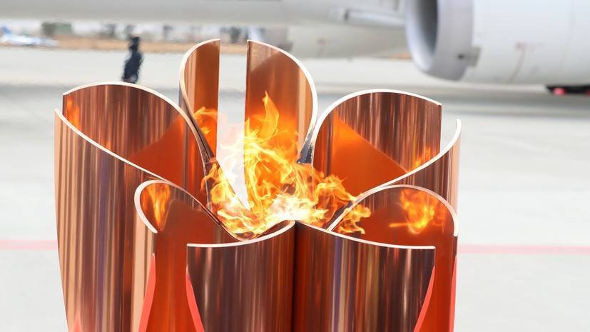 СМИ: Эстафета олимпийского огня в Японии будет проводиться без факелов