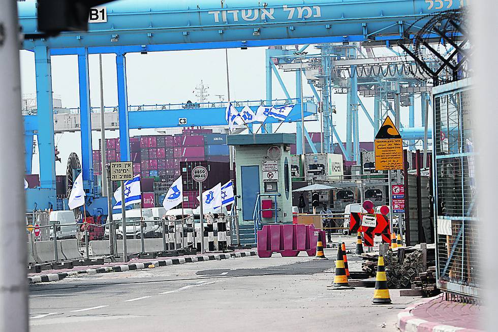 Не бойтесь дефицита: в порту Ашдода полным ходом идет разгрузка товаров