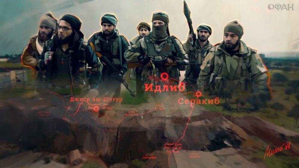 Эксперт объяснил, почему новая террористическая группировка в Идлибе угрожает Турции