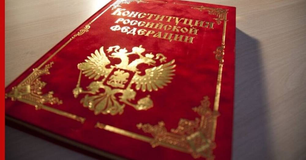 В Кремле прокомментировали вопрос об изменении даты голосования по Конституции