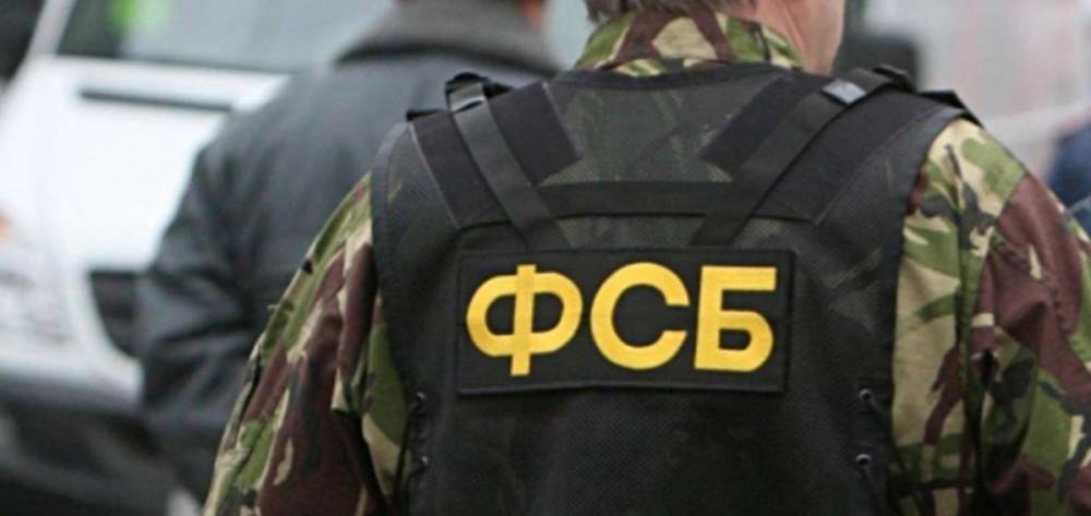 В Крыму ФСБ задержала 26-летнего жителя Джанкоя за ролики в...