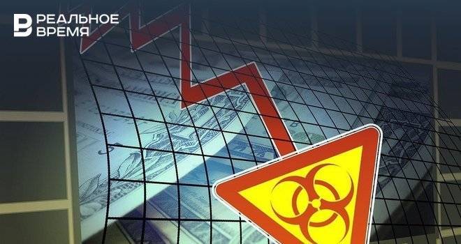 ОЭСР: коронавирус более разрушителен для экономики, чем кризис 2008 года и теракты 11 сентября