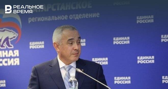В Татарстанском региональном исполкоме «Единой России» сменился глава