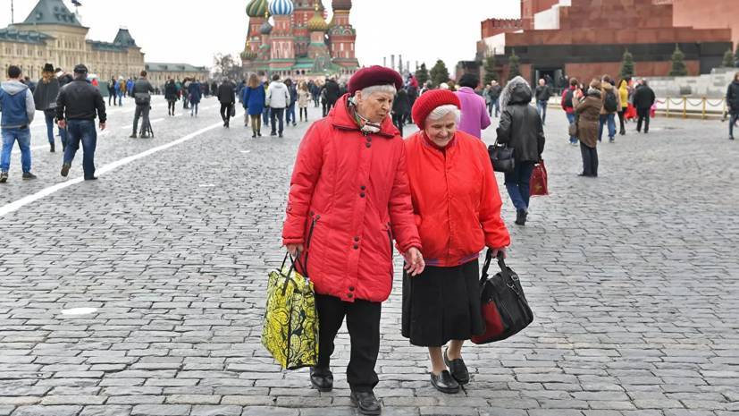 В Госдуме оценили идею введения домашнего режима для пожилых россиян