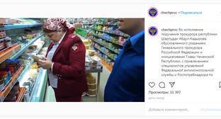 Требование Кадырова о контроле цен обернулось проверками магазинов в Чечне