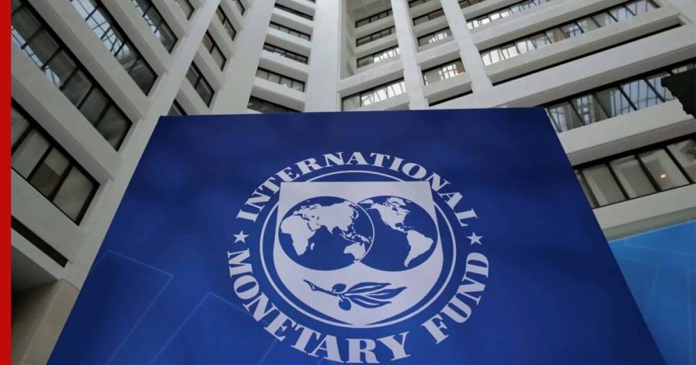 В МВФ заявили о серьезной рецессии в мировой экономике из-за коронавируса