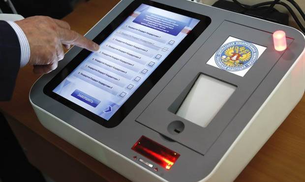 В Москве избирателям предложат проголосовать по вопросу изменения Конституции в электронном виде
