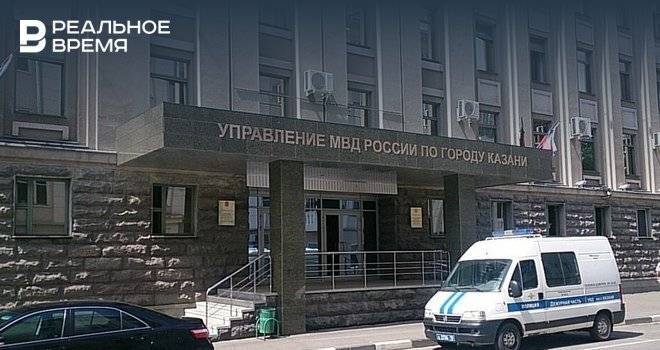 Неустановленных чиновников исполкома Казани и Росреестра подозревают в афере на 500 млн рублей