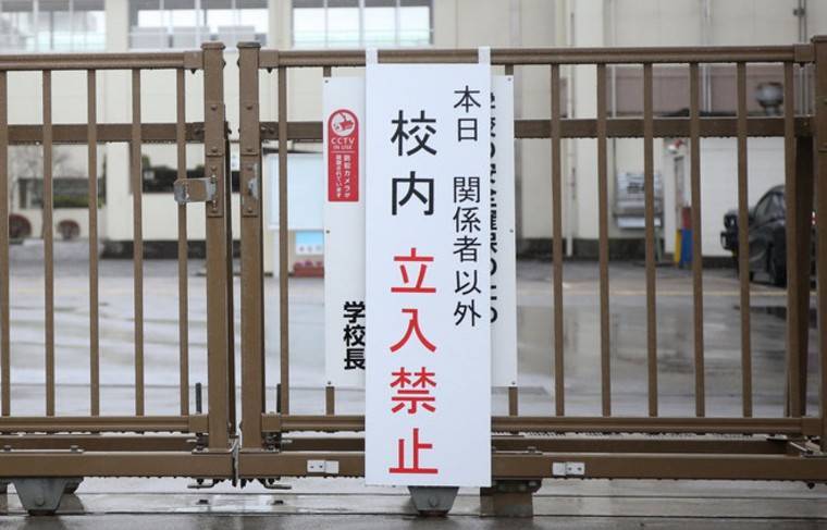 Школы в Японии снимают карантин