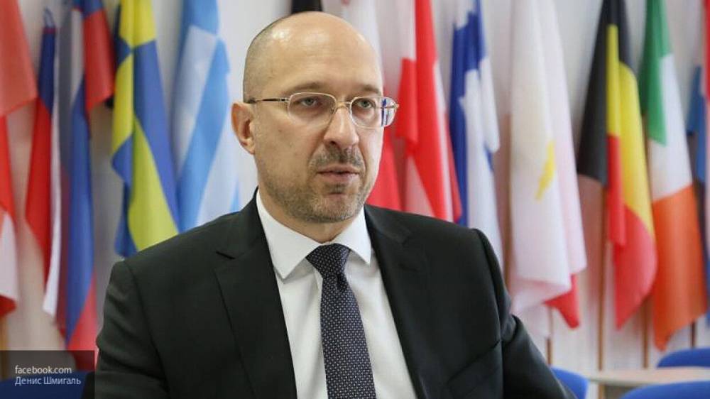 Шмыгаль заявил о начале переговоров по реструктуризации внешнего долга Украины