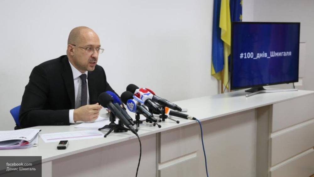Украина просит реструктурировать внешние долги из-за коронавируса