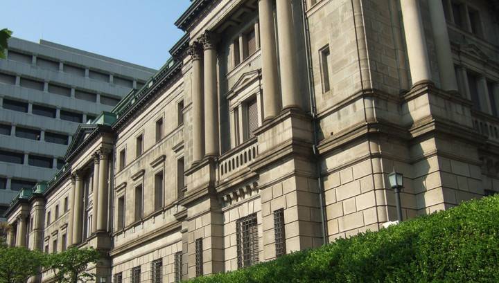 Нереализованные убытки Банка Японии по активам ETF составили 2-3 трлн иен