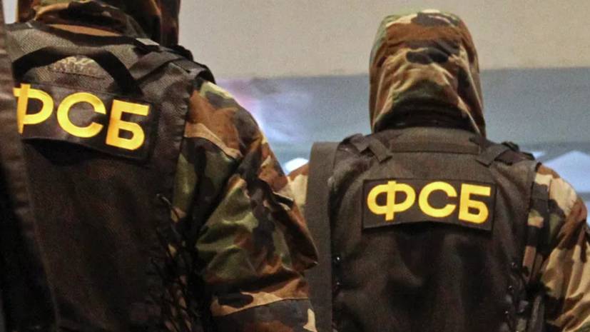 В России пресекли деятельность группы хакеров