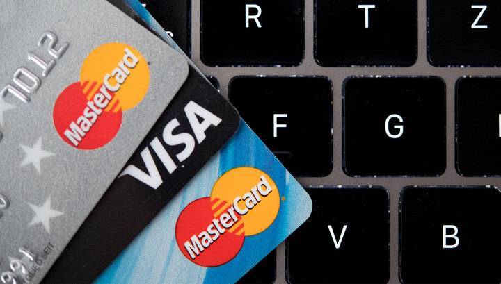 ФСБ раскрыла сеть по торговле данными кредитных карт