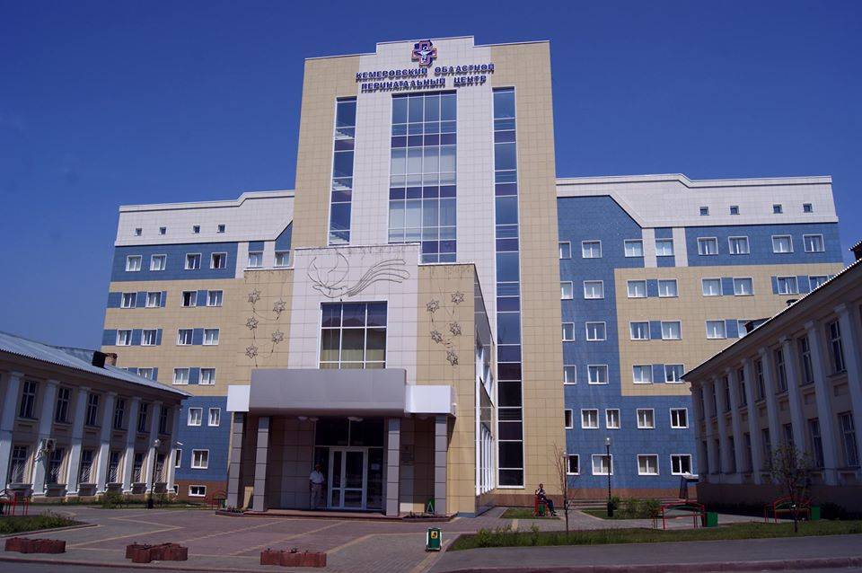 Власти Кузбасса прокомментировали приостановку госпитализации в областной перинатальный центр