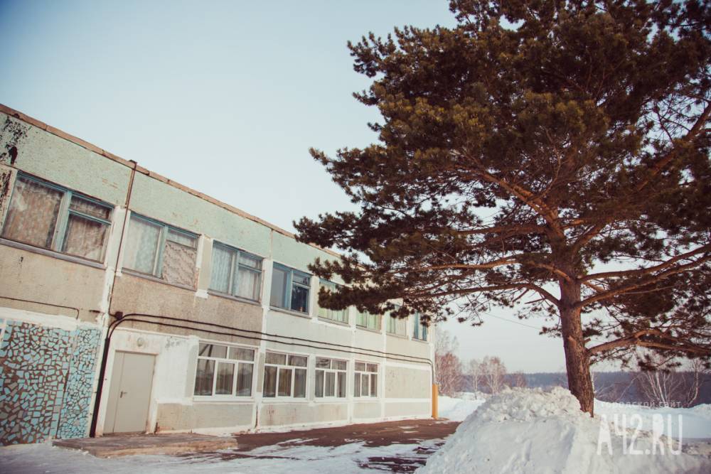 В Кузбассе школу отремонтируют за 140 миллионов рублей