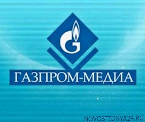 Экс-глава Роскомнадзора Жаров возглавил «Газпром-Медиа»