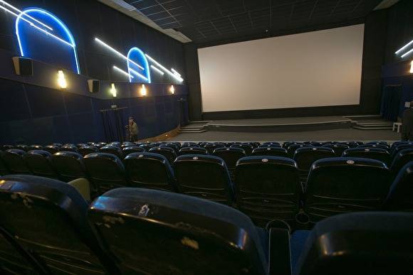 В десяти городах РФ закрылись кинотеатры «Синема Парк», «Формула кино» и «Кино ОККО»