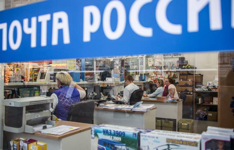 «Почта России» запустила услугу отправки посылок по номеру телефона