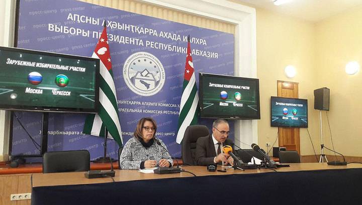 ЦИК Абхазии опубликовал окончательные цифры по выборам президента