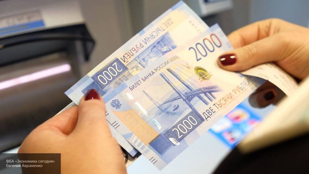 ЦБ призвал российские банки изменить порядок и объем выдачи банкнот