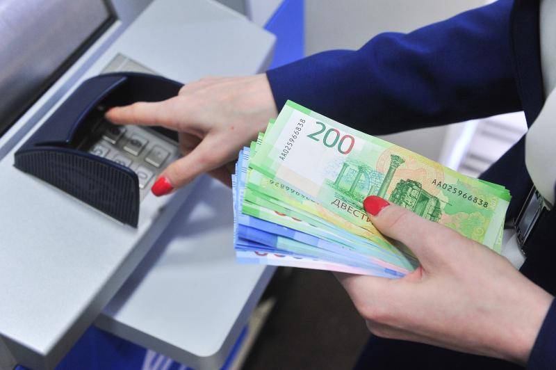 Центробанк РФ рекомендовал ограничить выдачу наличных в банкоматах