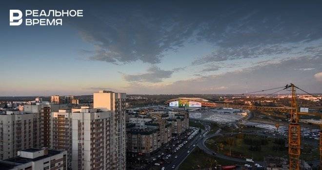 В Казани отмечено крупнейшее сокращение площади «однушек» среди городов-миллионников
