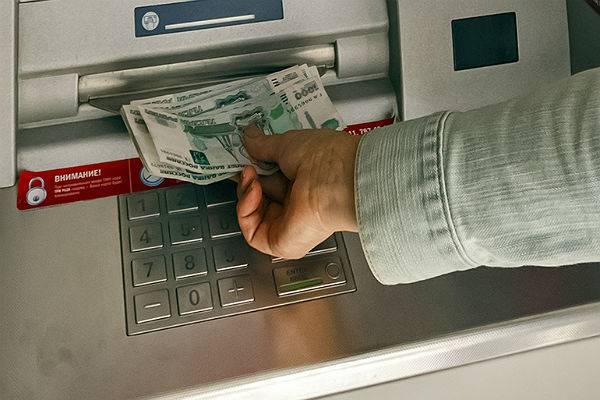Центробанк рекомендовал ограничить выдачу в банкоматах наличности